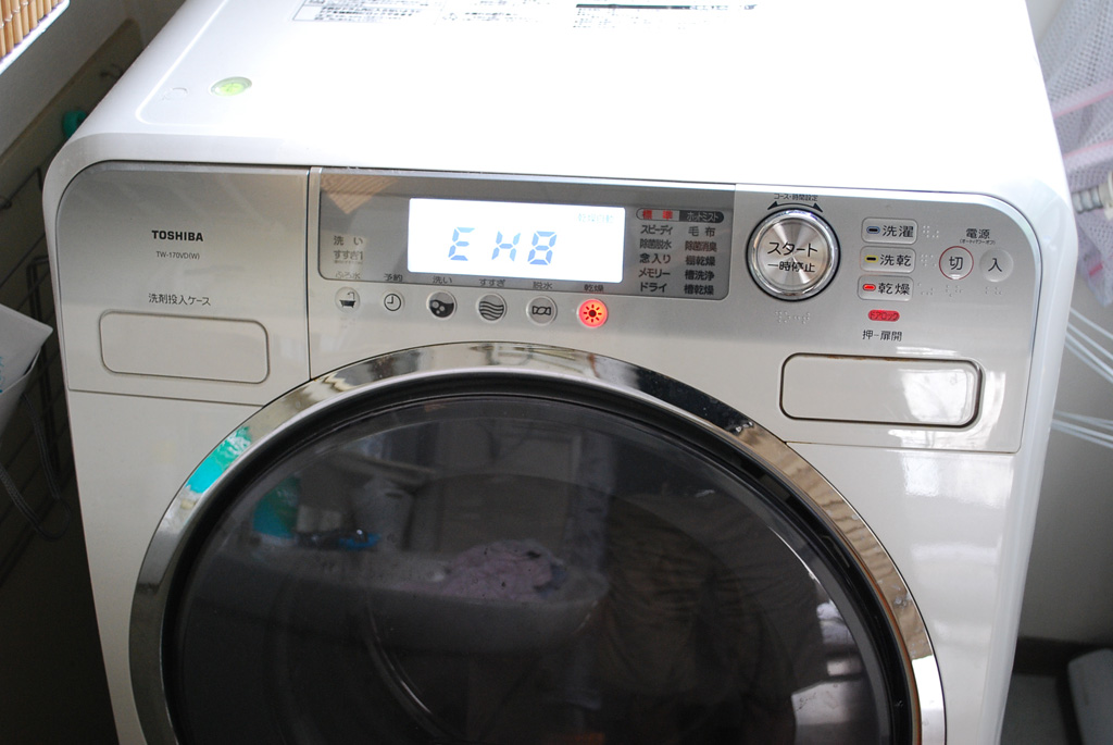 ドラム式洗濯機 TW-170SVD の調子がすこぶる悪い - drk7jp