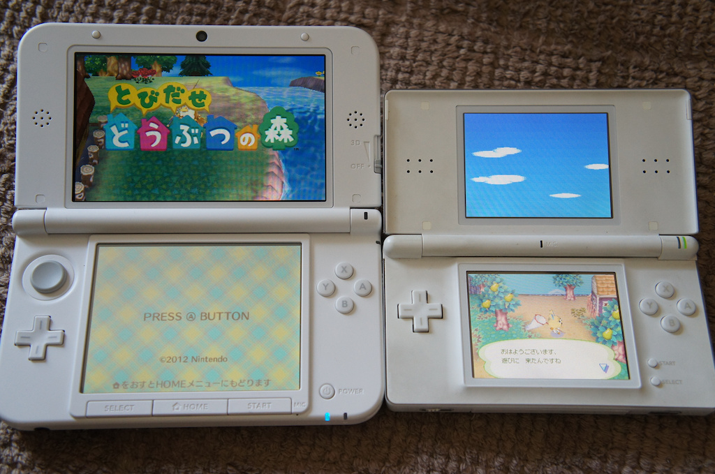 ニンテンドー 3DS LL を購入、どうぶつの森にハマってます - drk7jp