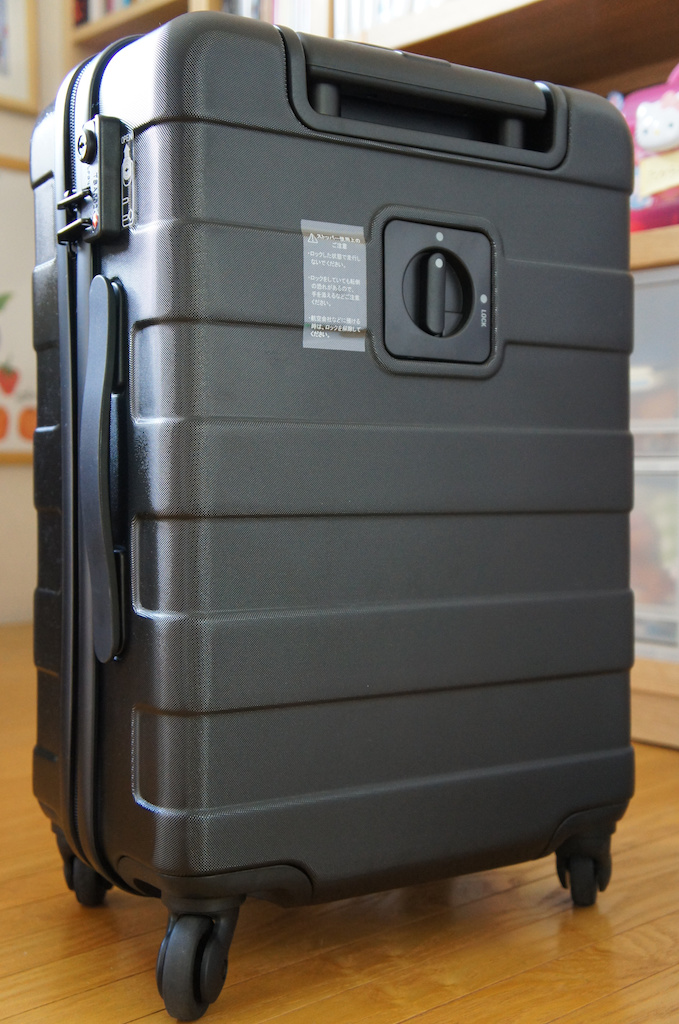無印良品のスーツケース（ハードキャリー33L）を購入した - drk7jp