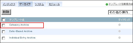 rakuten03.jpg