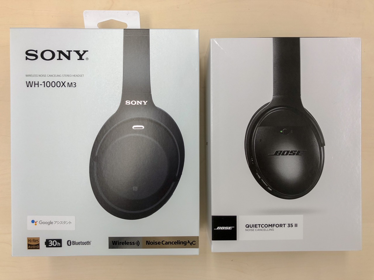 QC35 IIとWH-1000XM3 を購入してガチ比較してみた -