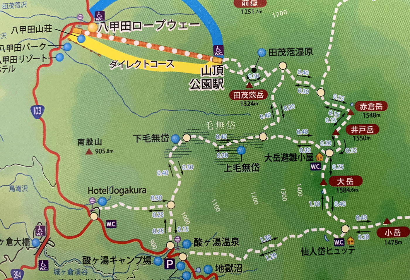 2019 青森旅行記（2日日）八甲田登山と強酸性泉質の酸ヶ湯温泉を堪能 drk7jp