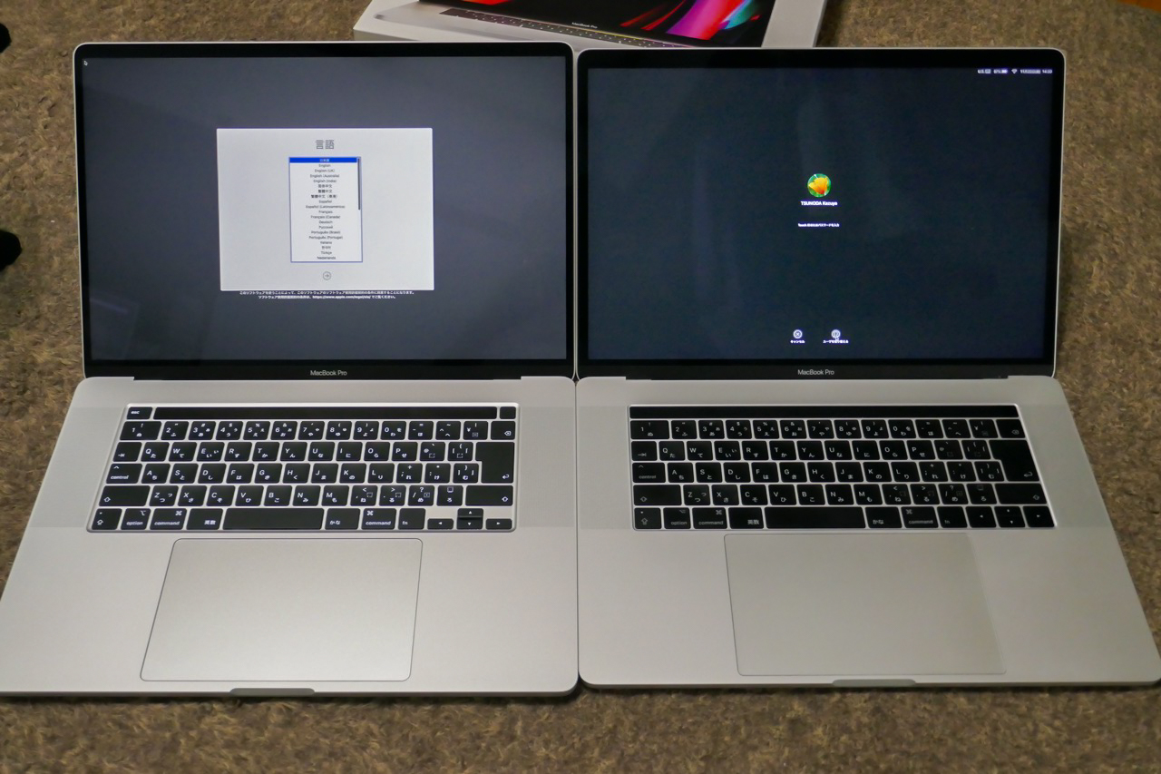 MacBook Pro 16インチ Core i9/メモリ32GB/SSD1TB 構成で購入しました - drk7jp