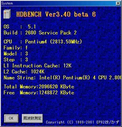 hdbench03.jpg