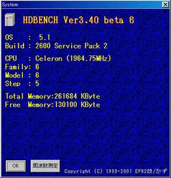 hdbench04.jpg