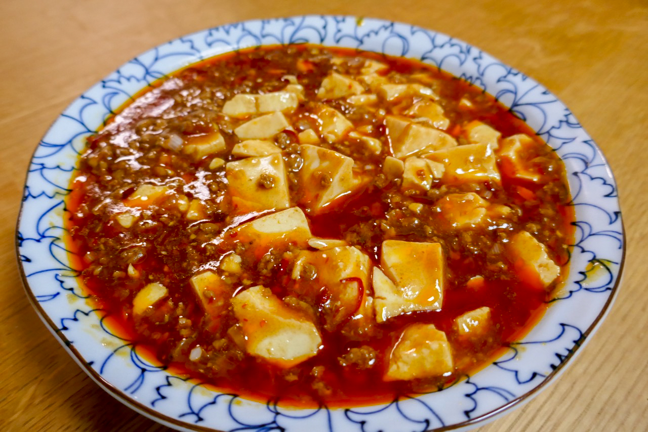 日本人向け醤油ベースの味付け 激辛麻婆豆腐レシピ パパの週末クッキング